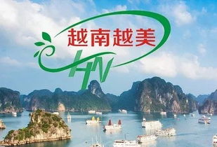 奎屯康輝出境游產(chǎn)品合輯 開啟國內(nèi)旅游新篇章