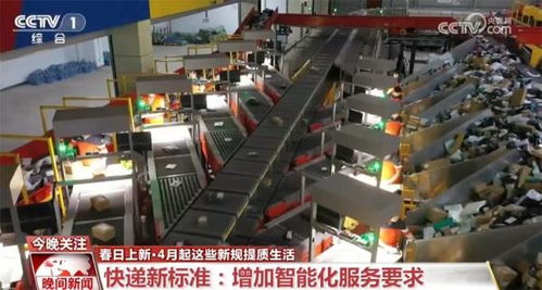 多領(lǐng)域春日上新，繁花似錦 國內(nèi)旅游助力人民美好生活愿景成實(shí)景