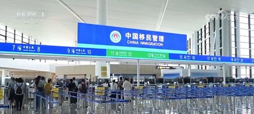 免簽朋友圈又雙叒叕擴(kuò)容，出入境旅游“說(shuō)走就走”更便捷，國(guó)內(nèi)旅游市場(chǎng)迎挑戰(zhàn)與機(jī)遇
