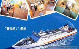 韓國(guó)仁川首爾雙船五日游——泰安出境游體驗(yàn)分享