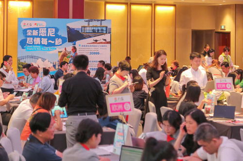 2024年寒假春節出境游趨勢報告在穗發布，出境旅行市場迎來新熱潮
